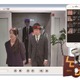 顔認証で要注意人物の来訪を即時に通知する「危険人物侵入防止システムLYKAON」 画像