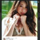 足立梨花、谷間ショットに“寄せ乳”疑惑が浮上!?　「成長してるんです。笑」 画像