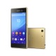ソニーモバイル、背面2150万画素/前面1300万画素カメラ搭載の5型「Xperia M5」発表 画像