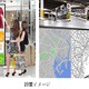 4K対応の業務用85V型液晶ディスプレイ2機種を発売……東芝 画像
