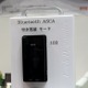 ICカード＆暗証番号認証付きスマートロックの数々……セキュリティや利便性向上で注目 画像