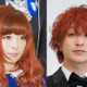 【エンタメ1週間】Fukase＆きゃりー破局か？ 画像