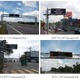 三菱重工が手がけたスリランカの高速道路交通管制システムが運用開始 画像