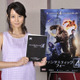 堀北真希『ファンタスティック・フォー』ヒロイン声優に！「少し大人っぽい感じを意識した」 画像
