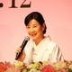 嵐・二宮、吉永小百合は「“かずなりさん”と僕の広報活動をしてくれる」 画像