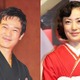 堺雅人、妻・菅野美穂の男児出産を報告！「よくがんばりました」 画像
