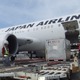 JAL×NTT Com×東レ、屋外作業者の安全確保にIoT活用……実験を那覇空港でスタート 画像