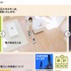 新電力「ENEOSでんき」、Tポイントの導入を決定 画像