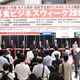 11の専門ジャンルで開催！「外食ビジネスウィーク」来週開幕！ 画像