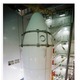 「こうのとり」5号機、今夜20時より打ち上げライブ中継！ 画像