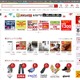 楽天市場、トップページUIを4年振りに刷新 画像