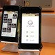 セイコー、iPhone/iPadで利用できるPOS＆オーダリング提供へ……外食ビジネスウィーク2015 画像