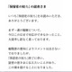 実在の殺人犯をモデルにしたコメディ『保留荘の奴ら』、連載終了 画像