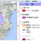 企業向け災害情報配信サービス「DR-Info」に新機能が追加……パスコ 画像