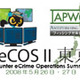 APWG、ネット犯罪対策会議「Counter eCrime Operations Summit II」を東京にて5月26日開催 画像