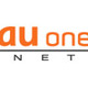 au one net、Bフレッツコースでフレッツ光ネクストの提供を開始 画像