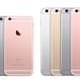 ドコモ、本日より「iPhone 6s」「iPhone 6s Plus」予約の事前登録を開始 画像