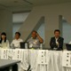 子どものネット利用、禁止・規制から“教育”へ……New Education Expo 2015 画像
