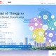 インテルと東芝、IoTセキュリティで協業……産業インフラ向けに堅牢性を提供 画像