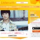 同じ音楽を聴きながらアーティストとチャット、au新サービス「Listen with」 画像