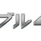 全国統一の4Kチャンネル「ケーブル4K」開始……J:COMは12月より放送 画像