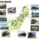 JR東日本、秋の増発列車を発表……SLなど臨時便も 画像