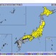 東京23区内に大雨洪水注意報多数……稲城市や東久留米は雷警報も 画像