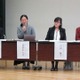 女子学生のための優良企業ランキング発表 画像