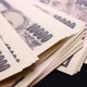 東京都、中小企業のクラウドサービス移行に助成金 画像
