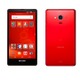 gooスマホ第4弾、初心者向けUI搭載「g04」を11月上旬に発売 画像
