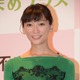 杏、エプロン姿で料理の腕前を披露！　東出家の食卓によく出るメニューも紹介 画像