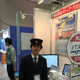 【ビジネスEXPO】バスの運行情報システムをローカル路線に拡大 画像