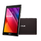 ASUS、薄型軽量化し機能を抑えた法人向け7型タブレット「ASUS ZenPad C 7.0」発売 画像