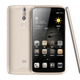 ZTE、3種類の生体認証搭載「AXON mini」などSIMフリー2機種を国内投入 画像