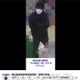 愛知県警、3件の関与が疑われるコンビニ強盗の容疑者画像を公開 画像