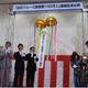 訪日外国人観光客は空だけはなく海からもやってくる！ 画像