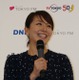 大橋未歩アナ、離婚と再婚を報告「自分は本当に未熟者」 画像
