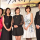 広末涼子＆内田有紀、初共演でお互いを褒め殺し！「憧れの存在」「凄く可愛い子」 画像