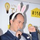 トレンディエンジェル・斎藤、DAIGO＆北川景子に触発されて結婚秒読み 画像