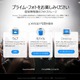 写真を無制限に保存！ Amazon「プライム・フォト」、日本でも開始 画像