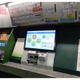 「駅名予測」「観光スポット検索」など、東京メトロが“次世代券売機”開発 画像