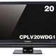 地デジ対応20型/15型液晶ディスプレイ——スリムベゼル/グレアパネル採用 画像
