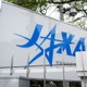 JAXAの有人閉鎖環境滞在試験に8人選定…2月5日から2週間滞在 画像