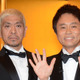 ダウンタウンが“トンデモ事件”の動機に迫る「ダウンタウンタイムズ」今夜放送！ 画像