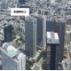 新宿野村ビル、日本初の制振抑制装置を導入 画像
