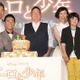 ピクサー最新作『アーロと少年』監督、あの作品のキャラクターモデルだった！ 画像