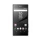 グローバル版「Xperia Z5」、3月7日からAndroid 6.0に 画像