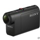 ソニー、ブレ補正機能搭載のアクションカム「HDR-AS50」発売 画像
