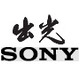 出光とソニー、有機EL青色素子で世界最高レベルの発光効率を達成〜内部発光効率を28.5％にアップ 画像