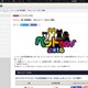 オリックス、ペットと野球観戦できる「わんにゃんチケット」販売 画像